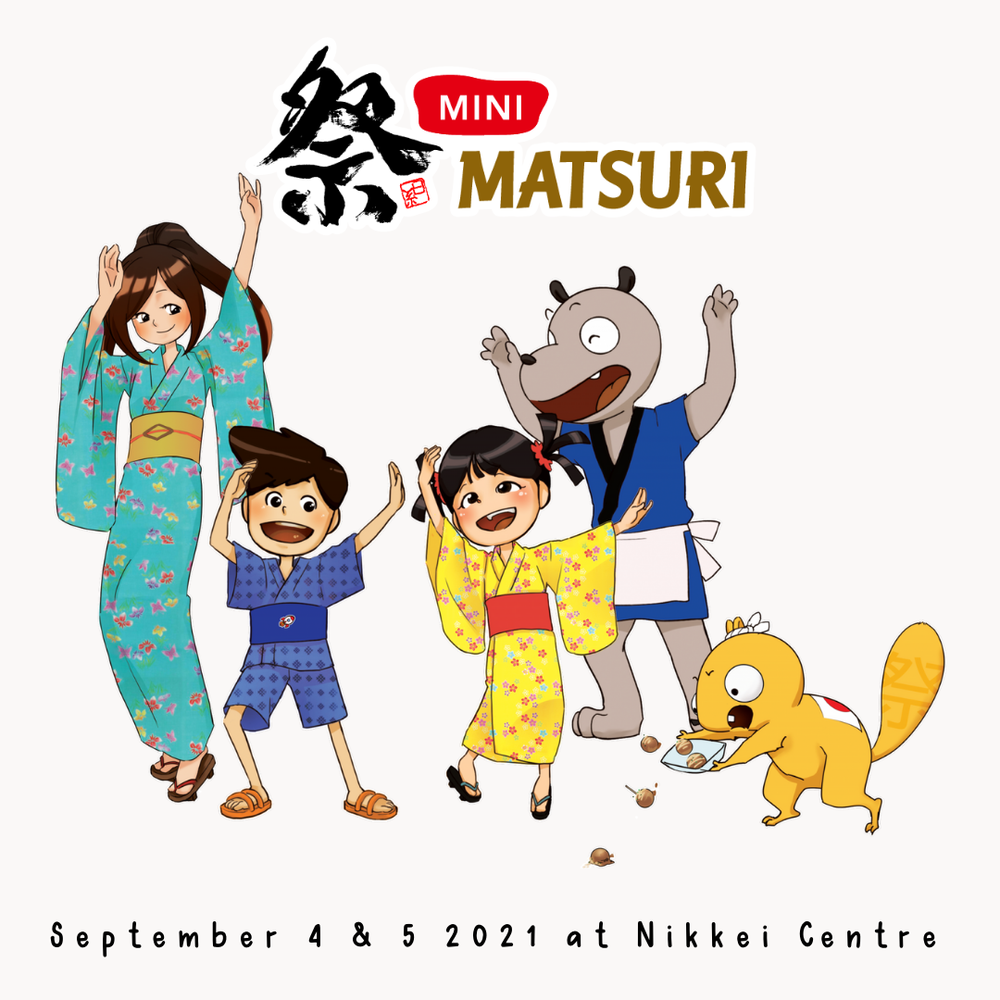 Nikkei Matsuri | Burnaby's Japanese Festival