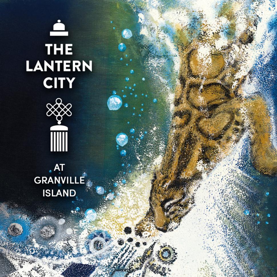 Lantern City on Granville Island